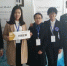 华理模联代表在第十三届中国模拟联合国大会获佳绩 - 华东理工大学