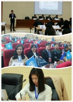 华理模联代表在第十三届中国模拟联合国大会获佳绩 - 华东理工大学