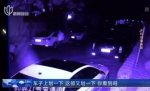 上海一小区多辆轿车一夜之间被人故意划伤 盼找出肇事者 - Sh.Eastday.Com