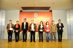 上海大学从教三十年教职工颁证仪式举行 - 上海大学