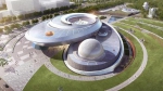 上海建全球最大天文馆 计划2020年开放 - 新浪上海