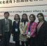 【院部来风】我校教师在“上海高校心理咨询协会第24届年会”上获奖 - 上海理工大学