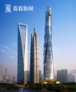 “上海中心”荣获“2016世界最佳高层建筑” - Sh.Eastday.Com