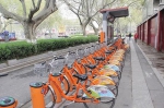 上海警方约谈共享单车 16座单车投放站将重点管理 - 新浪上海