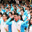 服务第九届全球健康促进大会 志愿者宣誓上岗 - 上海女性