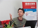 Iris Borowy教授解析“特朗普现象” - 上海大学