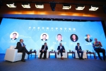 [上海热线]第二届中美大学体育教育峰会在上海交大圆满举办[图] - 上海交通大学