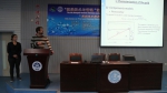我校承办第8届上海市“航运技术与管理”研究生学术论坛暨“港航机电装备与物流工程”分论坛 - 上海海事大学