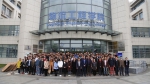 我校承办第8届上海市“航运技术与管理”研究生学术论坛暨“港航机电装备与物流工程”分论坛 - 上海海事大学