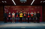 我校成功举办2016上海市大学生“创造杯”大赛 - 上海理工大学