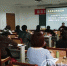 “男女平等基本国策和社会性别主流化”专题培训连续3年进入嘉定区党校中青班课程 - 上海女性