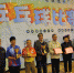 我校选手获“老教授杯”乒乓球赛第5名 - 上海海事大学