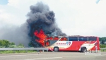7月19日，陆客游览车在台发生火烧车事故，造成26人死亡。（图片来源：台湾《中时电子报》） - News.Online.Sh.Cn
