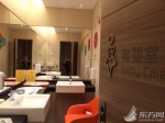 魔都如厕指南 寻找全上海最"值得一去"的厕所 - Sh.Eastday.Com