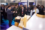 2016第四届上海军民两用技术促进大会隆重召开 - 科学技术委员会