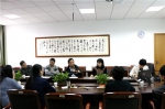社区学院教改课题开题及研讨会顺利举行 - 上海大学