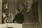 1955年彭康在中共交通大学第一次党员大会上作报告。 - 上海交通大学