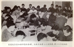 彭康参加教师集体备课。 - 上海交通大学