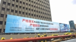 上海：全方位做好实名制宣传工作 - 通信管理局