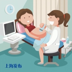 上海各年龄段市民享受哪些免费健康福利?7张动图告诉你 - Sh.Eastday.Com