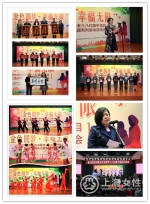 金山区妇联关爱老三八红旗手项目举行 - 上海女性