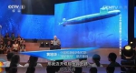 [人民日报公众号]中国密级最高人之一：苏联说异想天开，毛主席说一万年也要搞出来，结果…[图] - 上海交通大学