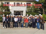 欧美同学会上大分会组织“走进杨浦”活动 - 上海大学