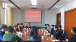校党委召开留学访学归国教师代表座谈会 - 上海电力学院