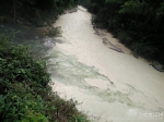 图为今年7月，一名网友在微博发出的牯牛山河流照片。 - News.Online.Sh.Cn