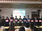 校关工委搭建大学生志愿者与二十五中学互动平台 - 上海电力学院