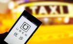 Uber告别中国市场倒计时 11月27日旧版停服 - 新浪上海