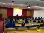 上海大学教授为宝山区社会工作党委开展专题党课 - 上海大学