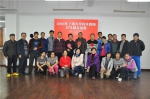 2016年上海大学青年教师乒乓球友谊赛顺利举行 - 上海大学