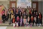 松江区第28届宪法宣传周系列活动举行 - 上海女性