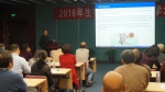 生物数学最新进展国际学术研讨会在上理工顺利召开 - 上海理工大学