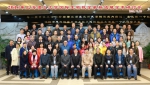 生物数学最新进展国际学术研讨会在上理工顺利召开 - 上海理工大学