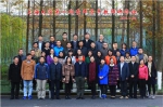 上海大学第一期青年骨干教师研修班结业 - 上海大学