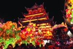 　　　　2016年2月22日，一年一度的豫园灯会在上海举行，一系列花灯作品吸引大批市民游客前去观赏。　 - 新浪上海