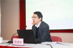 我校举行学习贯彻党的十八届六中全会精神辅导报告 - 上海大学