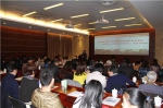 2016上海大学统战系统荟萃学术论坛举行 - 上海大学