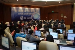 第五届质量创新论坛在上海大学顺利举行 - 上海大学