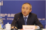 中英科技创新合作战略圆桌会在沪召开 - 科学技术委员会
