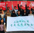我校举行“青春志愿•与爱同行”12•5国际志愿者日活动 - 上海理工大学