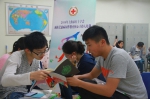 “携手抗艾 重在预防”——2016年预防艾滋病宣传教育工作顺利推进 - 红十字会