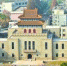 从高处俯瞰修缮中的“旧上海市图书馆” 　　/晨报记者　竺钢本版图片 - 新浪上海