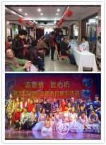 长宁区妇联举办“大爱无疆 快乐奉献”12.5国际志愿者日系列活动 - 上海女性