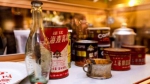 从前装在铁罐里的上海咖啡 能否成为新一代上海伴手礼？ - Sh.Eastday.Com