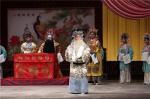 国交学院组织留学生新生观看京剧《伍子胥》 - 上海大学