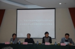 上海市欧美同学会复旦大学分会举行第六次会员代表大会 - 复旦大学