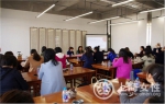 金山区法理情女子会举办2016年度工作总结会 - 上海女性